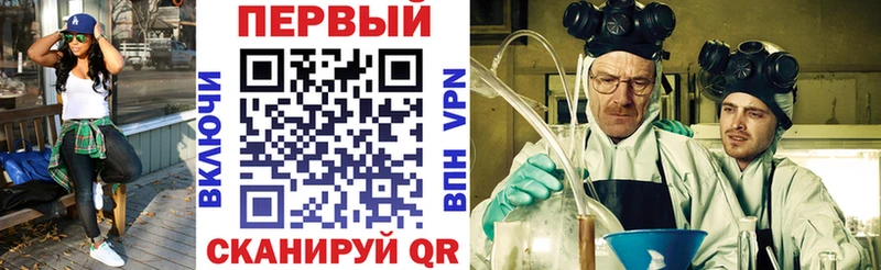 Amphetamine VHQ  купить закладку  OMG ССЫЛКА  Усть-Джегута 