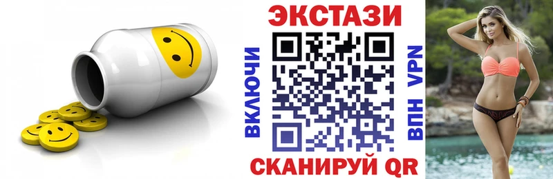 Экстази бентли  где купить наркоту  Усть-Джегута 