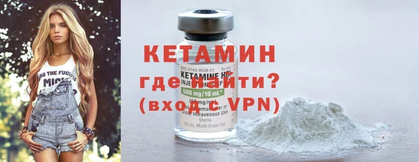 мефедрон мука Протвино