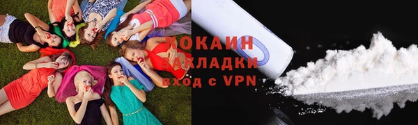 бутират Аркадак