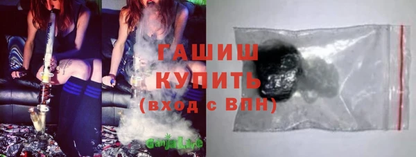 дистиллят марихуана Приозерск