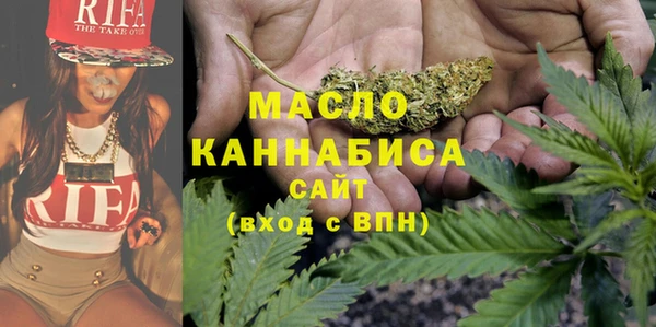 Альфа ПВП Шадринск