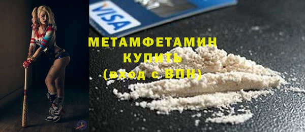 дурь Гвардейск