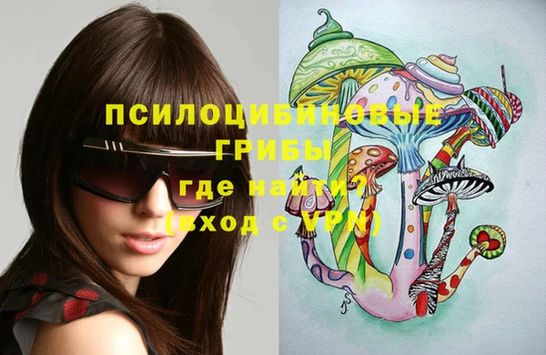 jwh Пролетарск