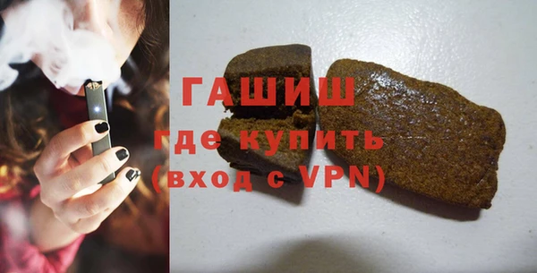 jwh Пролетарск