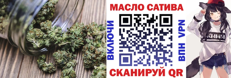 ТГК концентрат  Усть-Джегута 
